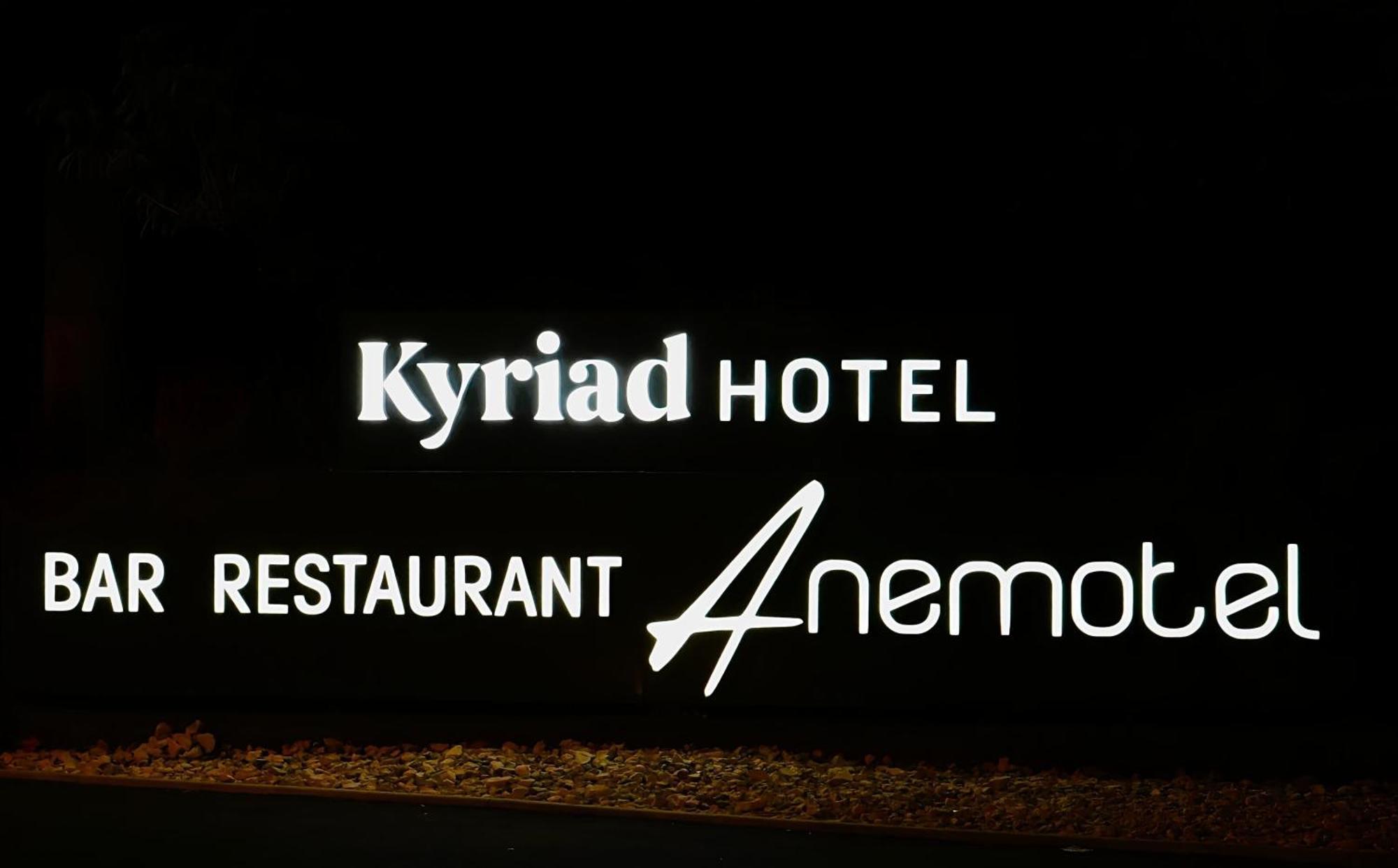 Kyriad Clermont Ferrand Nord - Riom Buitenkant foto